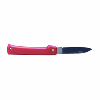 Couteau universel rouge 110mm