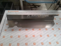 DEFLECTEUR ZA SUPER TYPE 1 DROIT - AMAZONE - REF 126047
