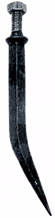 Dent de herse incurvée Adaptable