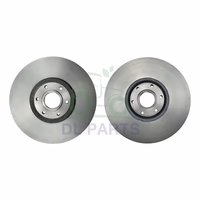 Disque de frein Ø 255mm