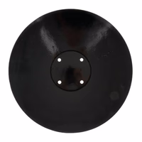 Disque lisse 460x4 Amazone XL041