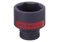 Douille à choc 1"  2-15/16"