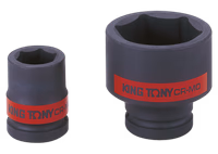 Douille à choc 1/2"  7/16"
