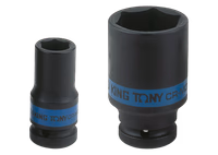 Douille choc mince 1/2"  14mm