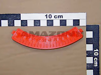 ECHELLE TELE-SET G. 40A58 - AMAZONE - REF 1187100