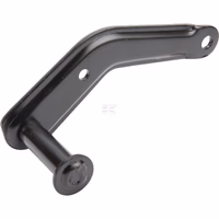 Elevator arm