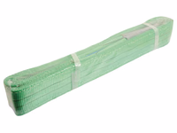 Elingue 60mm x 2m (Vert)