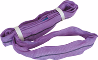 ELINGUE RONDE 1T 1.5M SANS FIN - VIOLET