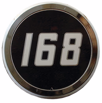 Emblême latéral 168 Massey Ferguson