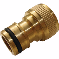 Embout robin.3/4" femelle laiton grand debit blister