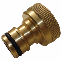 Embout robinet 1" femelle laiton grand debit