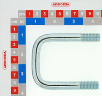 Etrier Rayonneur Ch Econofold Ref 8-102-010019 - Kd2721 