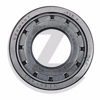 FAG Roulement rouleaux cylindriques NU 307 E