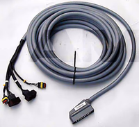 FAISCEAU ELEC.12M.AMADOS 3D - AMAZONE - REF NL005