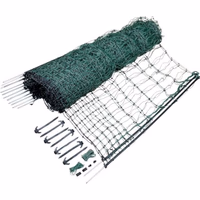 Filet cloture poule - Gallagher - 50m x 112cm