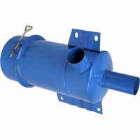 filtre à air complet ford C5NE9600F adaptable