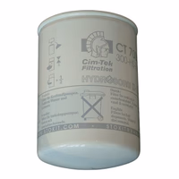 Filtre à carburant Hydrosorb 300 HS-II-30