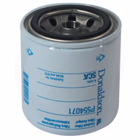 Filtre à eau Donaldson