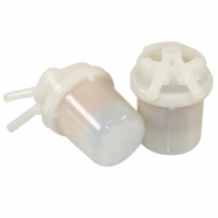 FILTRE A ESSENCE Hifi Filter BE 1017