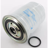 Filtre à gasoil Donaldson