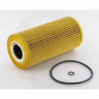 Filtre à huile Donaldson