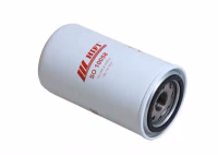 FILTRE A HUILE MOTEUR JCB REF 333/Y7453