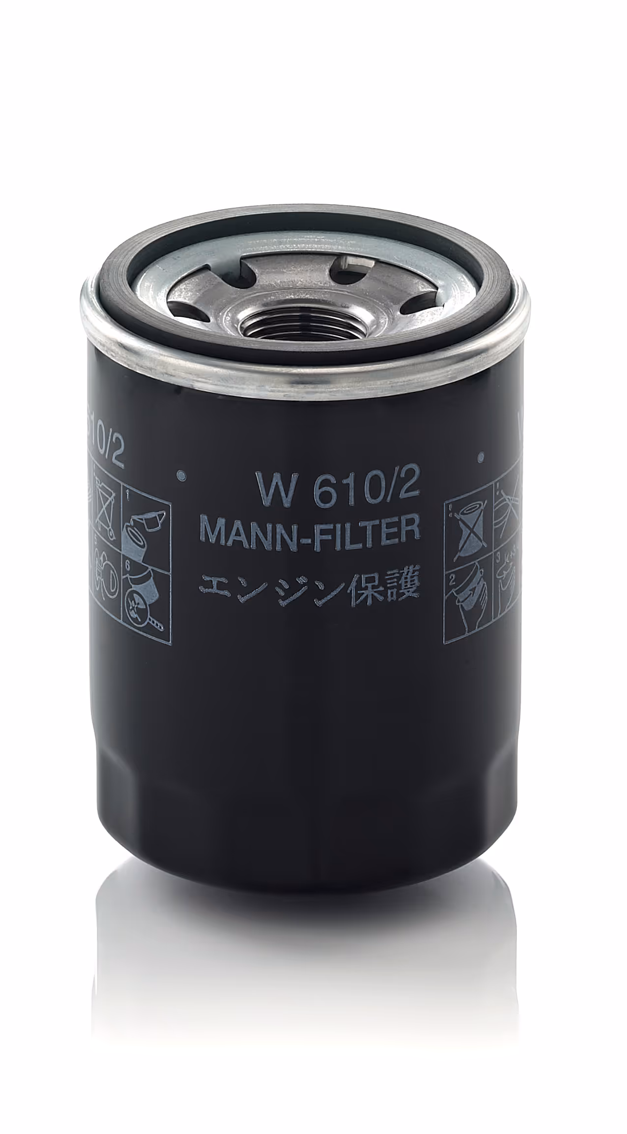 Filtre à huile moteur W610/2 MANN-FILTER