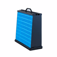 FILTRE À AIR, PRIMAIRE POWERCORE DONALDSON BLUE DBA5308 - Donaldson