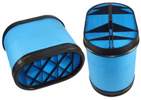 Hifi Filter | Filtre a air primaire  SA 16764