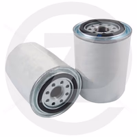 FILTRE HYDRAULIQUE