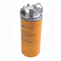 Filtre retour 25 µm filetage 3/4'' BSP Débit 58L/min