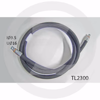 FLEXIBLE - 083364 - MERLO