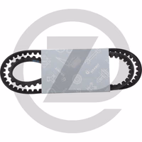 Courroie trapézoïdale