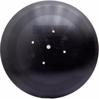 Disque bombé - lisse, Ø 710 x 8 mm