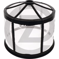 Filtre (Tamis)