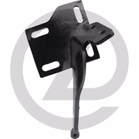 Plaque de réglage de l'insert - EBP-4L