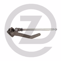 Rotule - gauche et droite