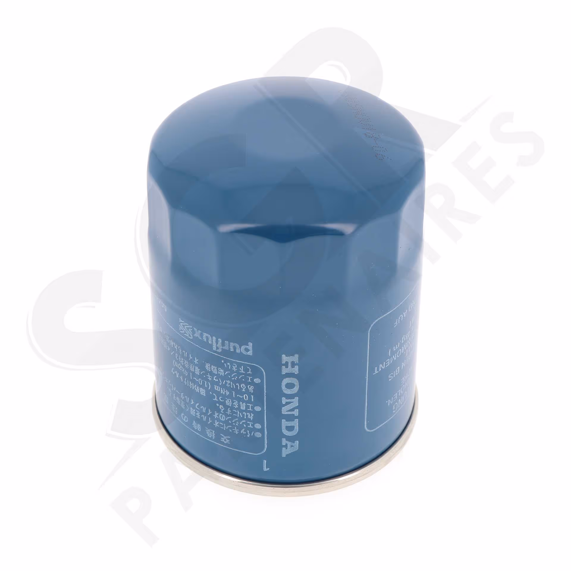 Honda | FILTRE A HUILE DIAM 65mm H 85 mm