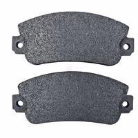 Jeu de garnitures de frein  109 x 44 mm    épaisseur 12,5 mm