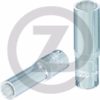 KS Tools 1/4" Douilles 12 pans CHROMEplus, longues, 7/32"