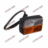 Lampe combinée avant