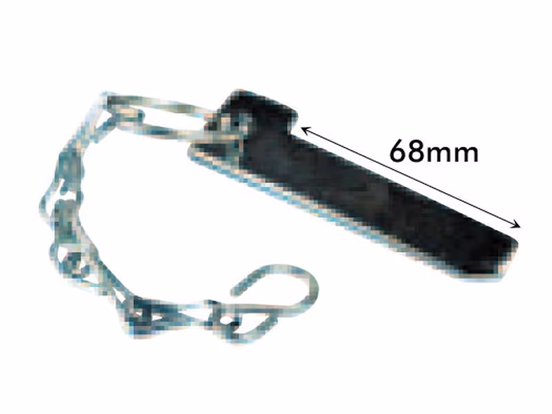 Loquet avec chaînette