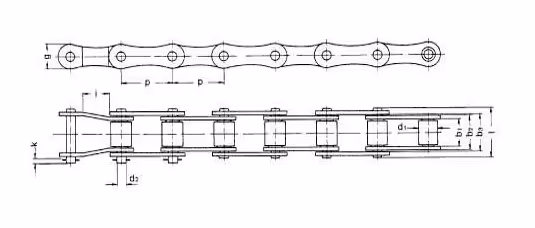 Maillon intérieur pas long S62 