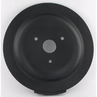 Membrane abreuvoir Utina