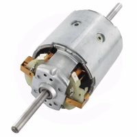 Moteur ventilateur Bosch courant continu 12V Adaptable