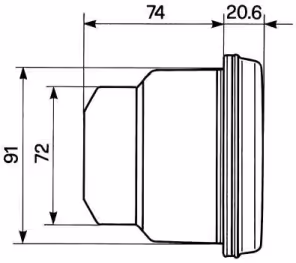 Optique phare avant AL75338 | John Deere