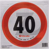 Panneau de limitation de vitesse - 40 km/h