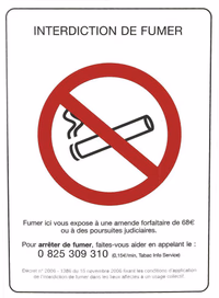 PANNEAU PVC "INTERDIT FUMER" HOMOLOGUE