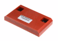 PATIN 80x150x25 mm JCB REF 159/69900