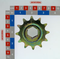 Pignon Interchangeable 12Dts 5/8" Boite De Vitesse Zn 